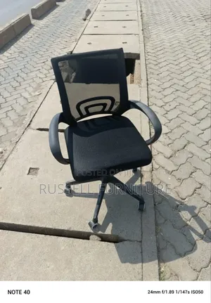 Imported Office Chair
