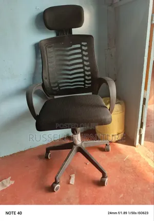 Imported Office Chair