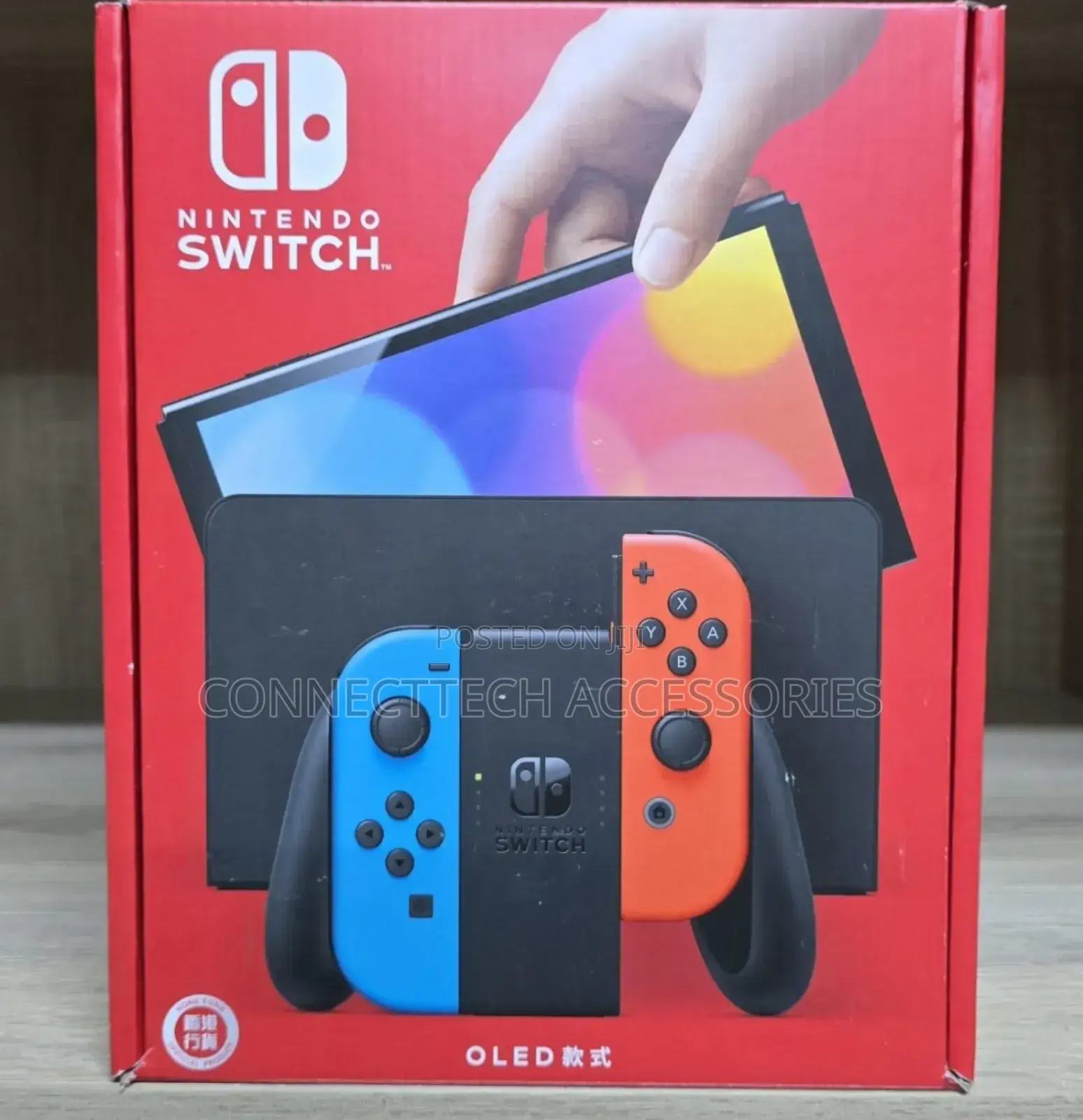 Nintendo Switch OLED
