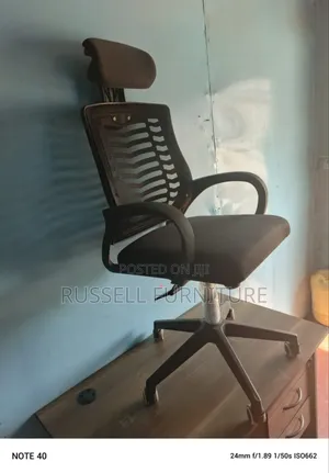 Quality Imported Quality Headrest Chair