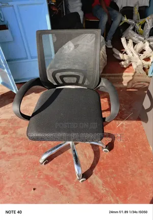 Home Office/Study Office Chair