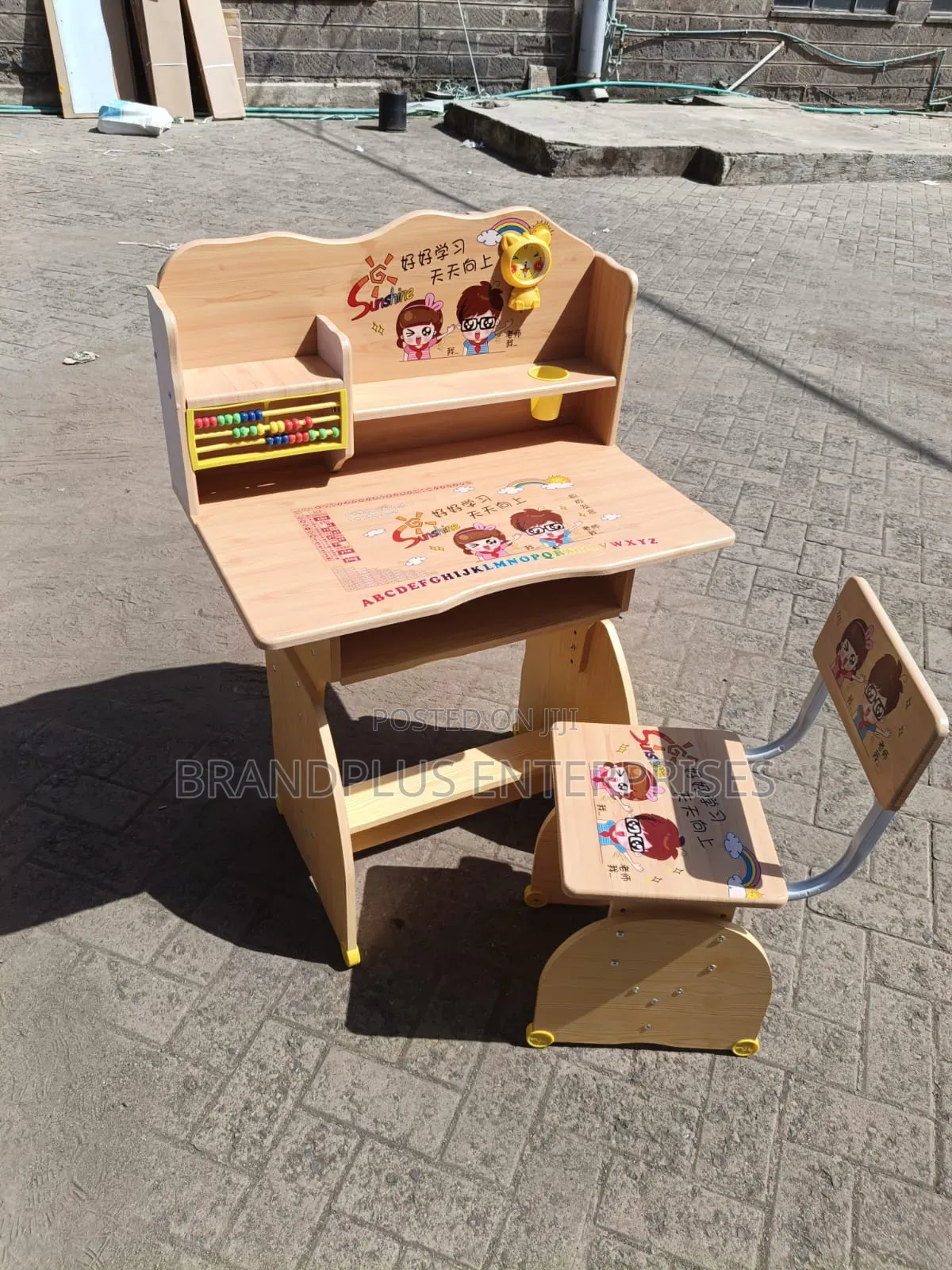 Kids Study Desk