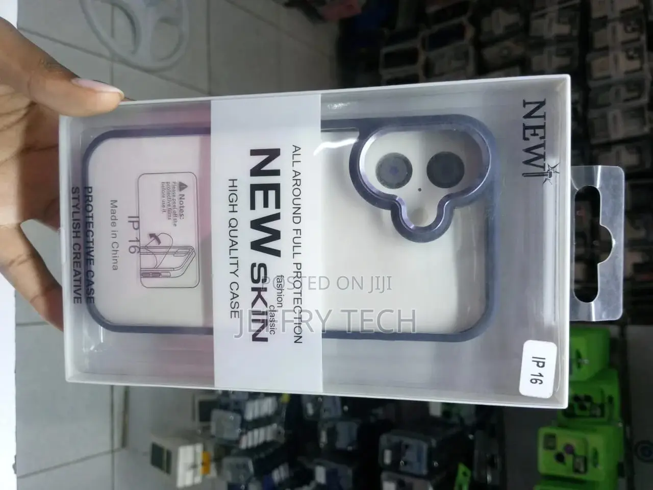 Apple iPhone 16 New Skin Case