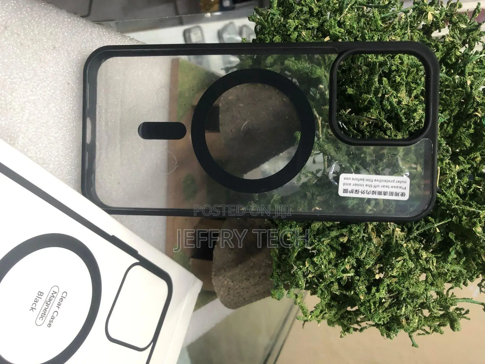 Magnetic Case Compatible With iPhone 11 Pro Max Case, Compat