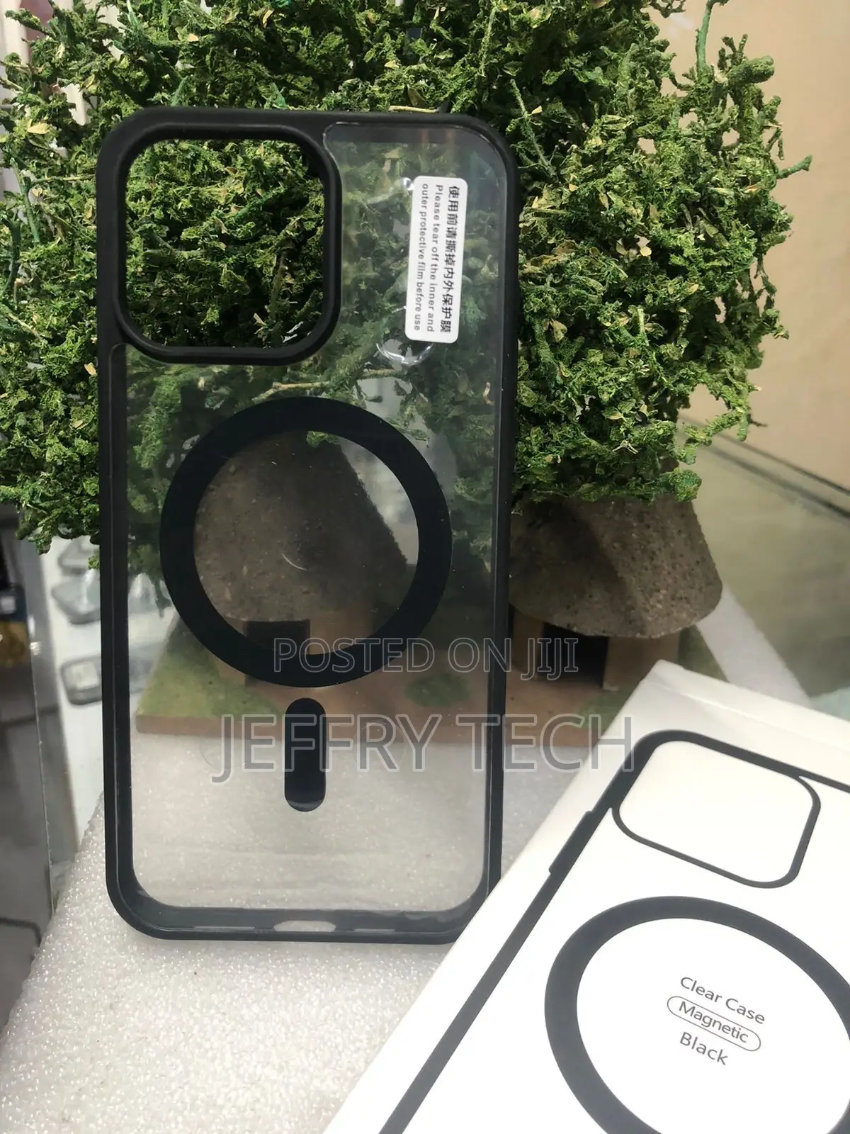 Magnetic Case Compatible With iPhone 11 Pro Max Case, Compat