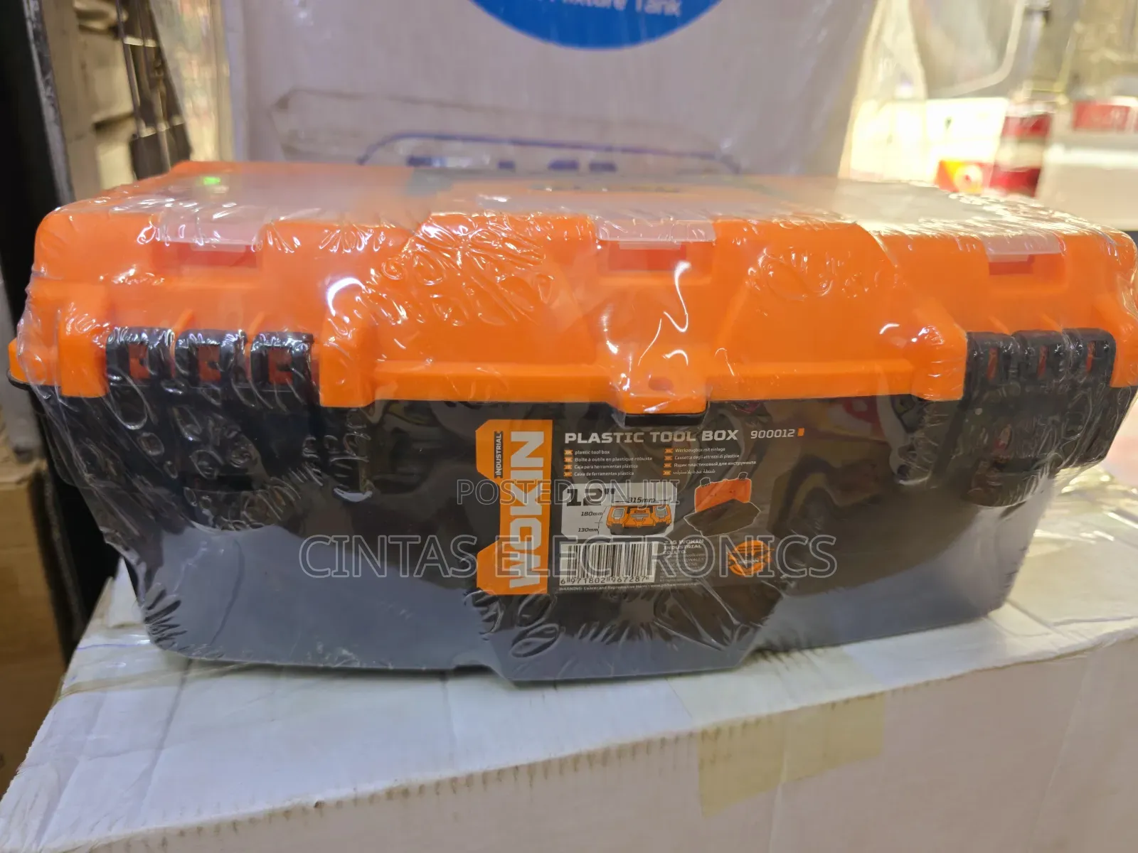 Empty Toolbox