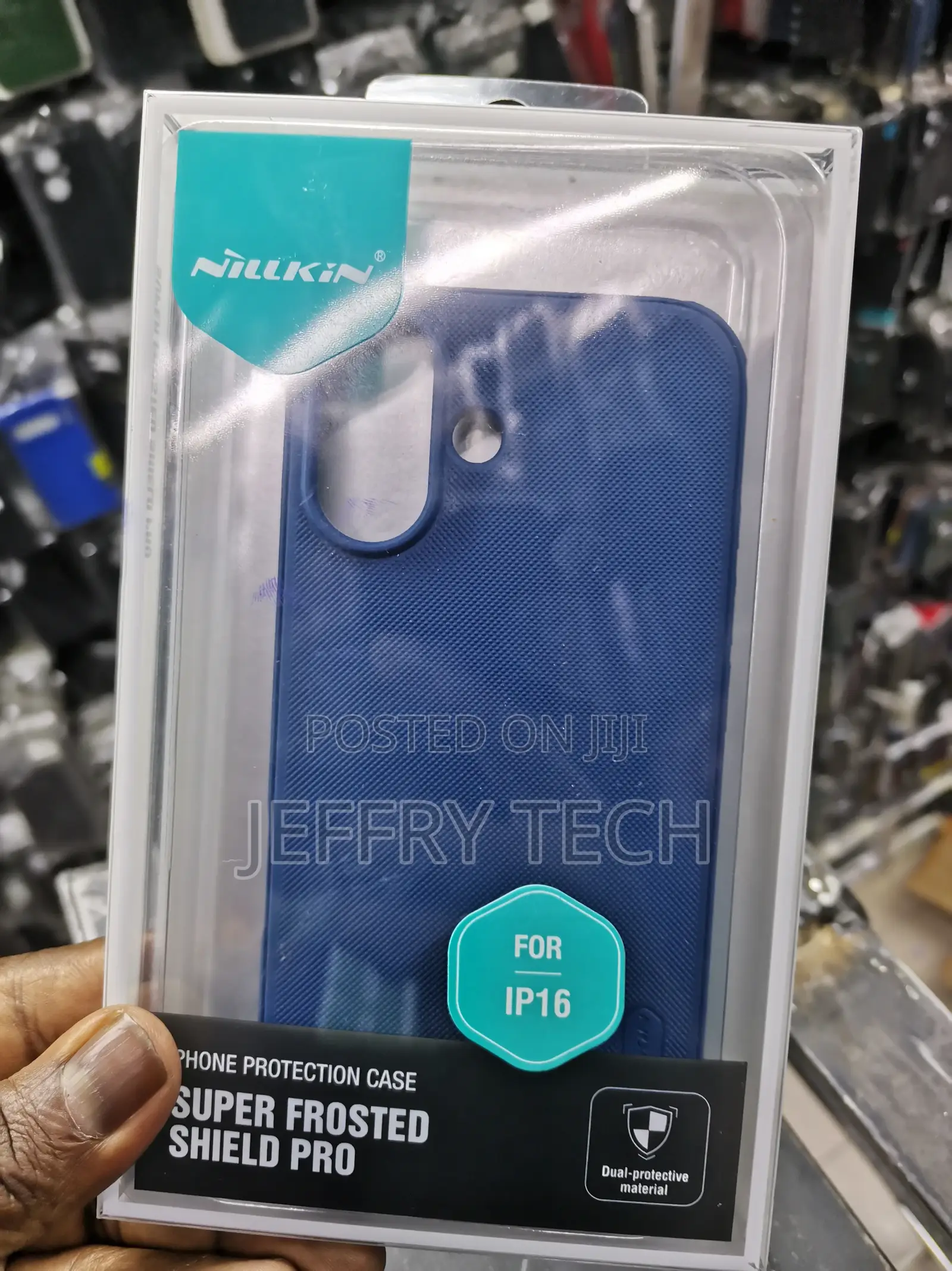Nillkin Super Frosted Shield Case for iPhone 16-Blue