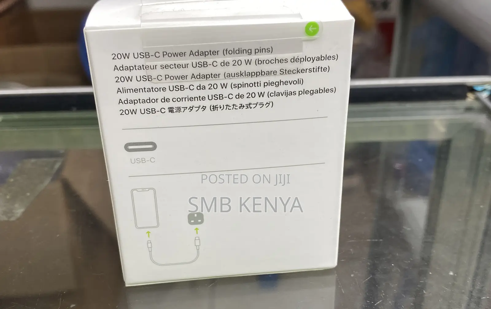 Apple USB-C 20W Power Adapter