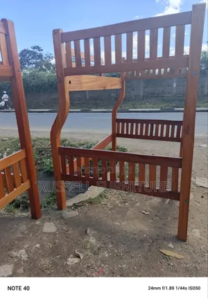 Double Decker Mahogany