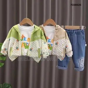 Cute Boys Trouser Set