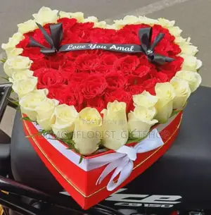 Love Heart Box