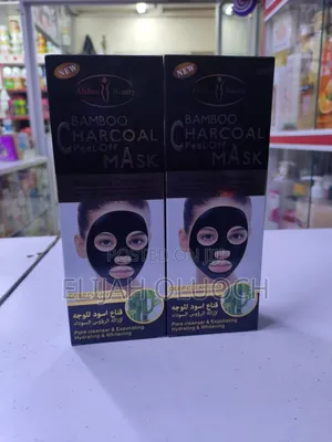Bamboo Charcoal Mask