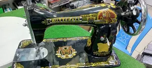 Sewing Machine/Butterfly Sewing Machine