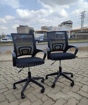 Mesh Office Chair Office Chair