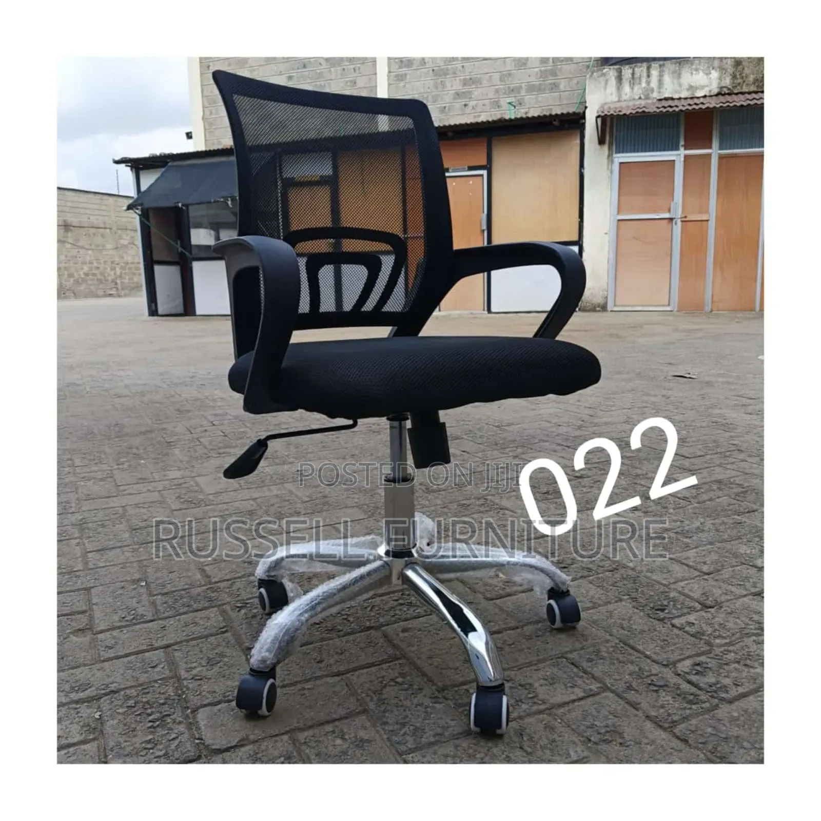 Adjustable Mesh Office Chair