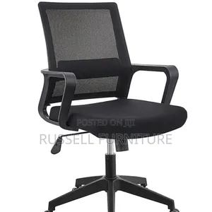 Executive Mesh Office Chair