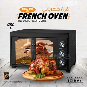 Rebune 45L French Oven