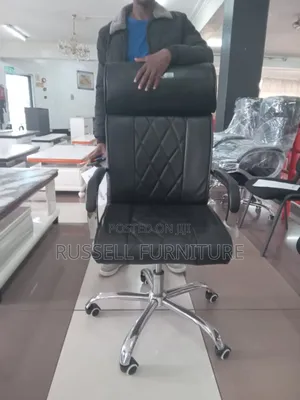 Leather Executive Chair