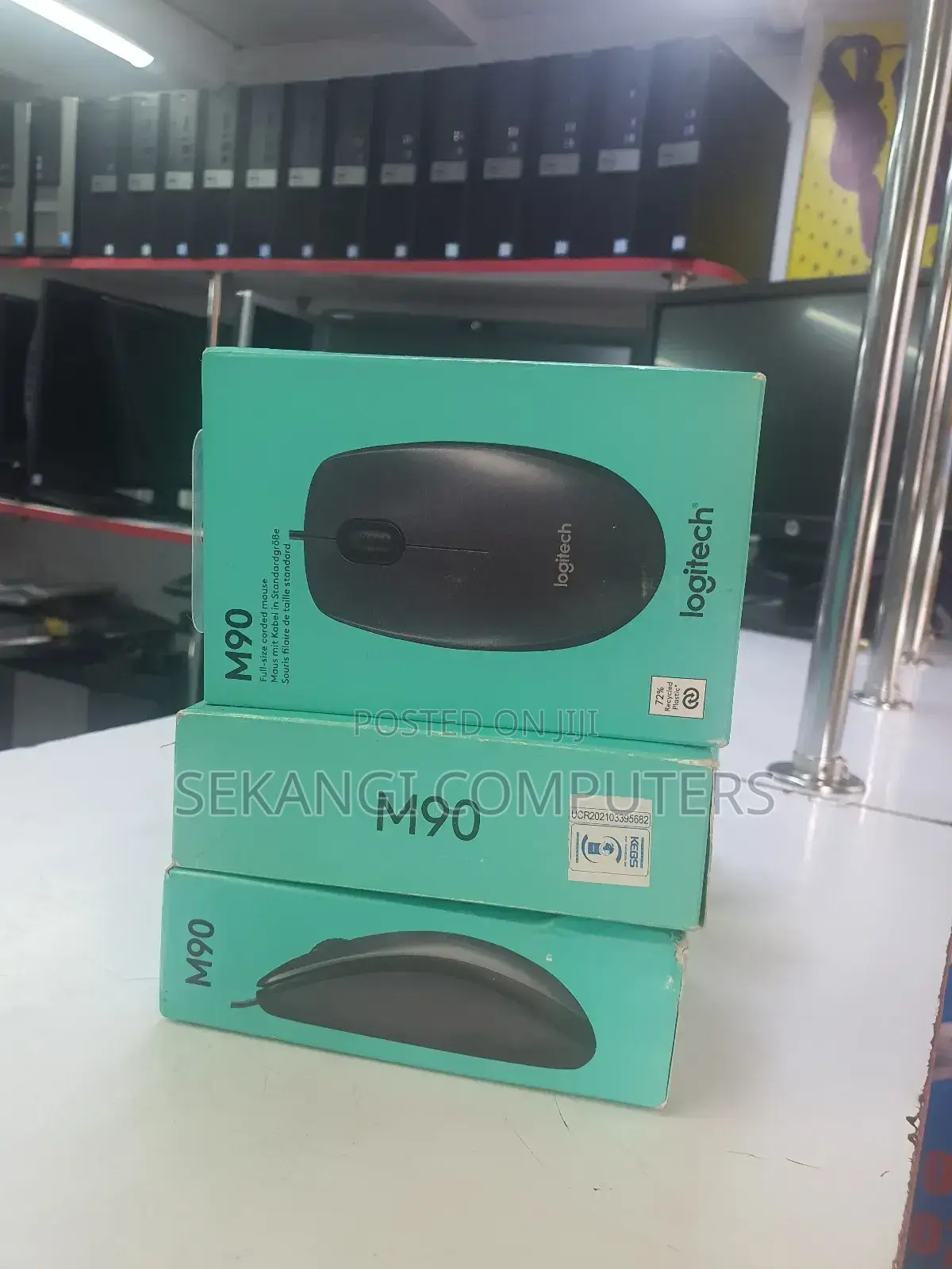 Logitech Wired Mouse