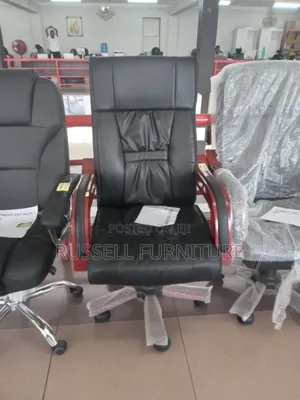 Available Executive Leather Chair