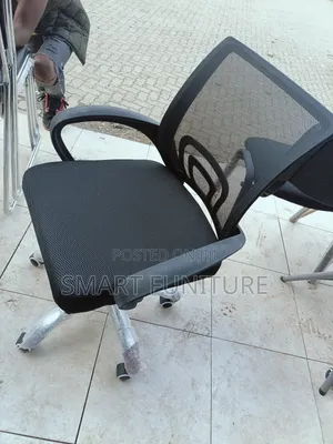 School Office Chair.