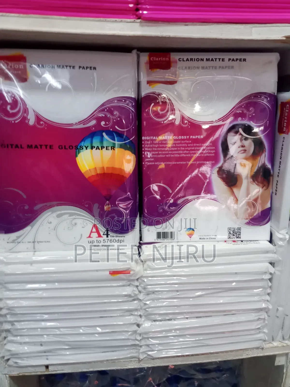 Digital Matte Glossy Papers FOR POSTERS