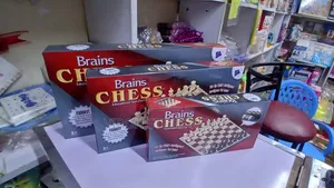 Brains Chess Board Game All Sizes Chess Board Game