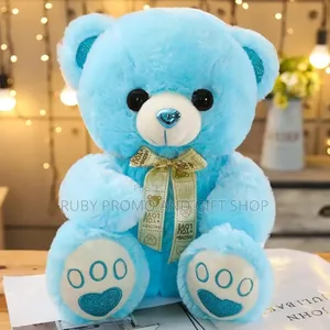 26 Inches Blue Giant Teddy Bear