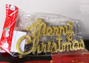 Christmas Chain Decor