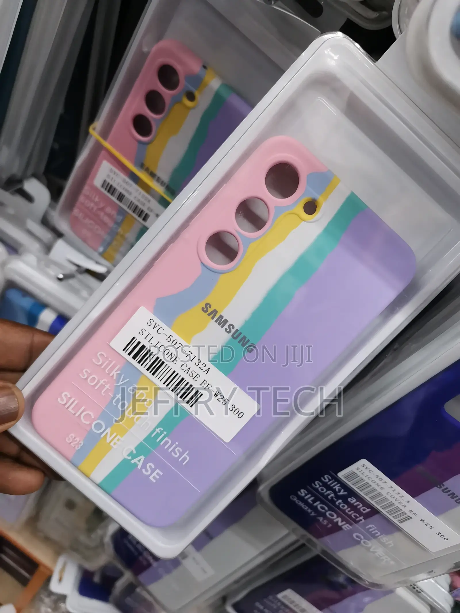 Rainbow Pattern Case for Samsung Galaxy S23 Silicon Case