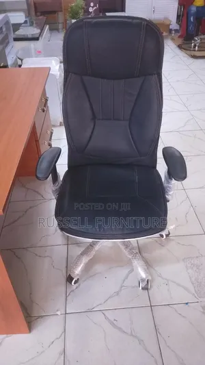 Recliner Leather Office Chair