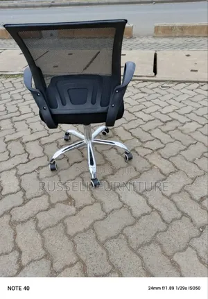 Clean New Mesh Chair