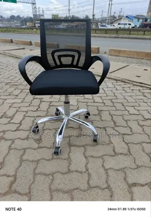 Executive Waiting Mesh Chair