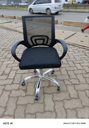 Boss Mesh Office Chair
