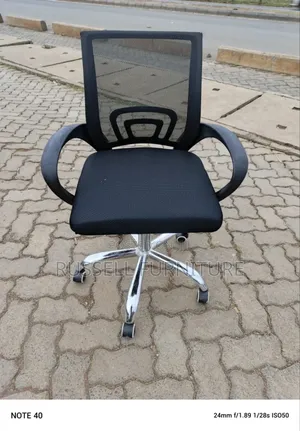 Pure Quality Mesh Chair