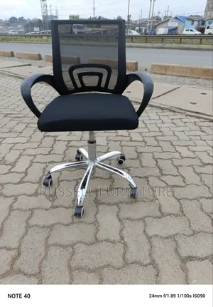 Adjustable Mesh Chair Chair