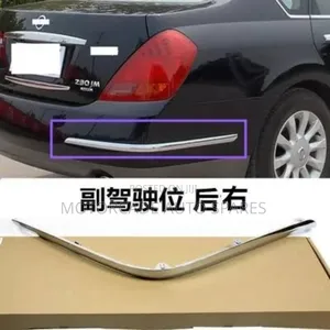 Nissan Teana 2008/2010/2012 Rear Bumper Chrome Moulding