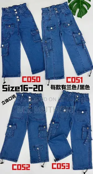 Kids Denim Pants 1-12yrs