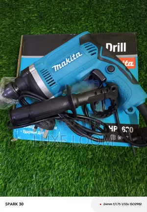 Makita Drill/Makita Hammer Drill