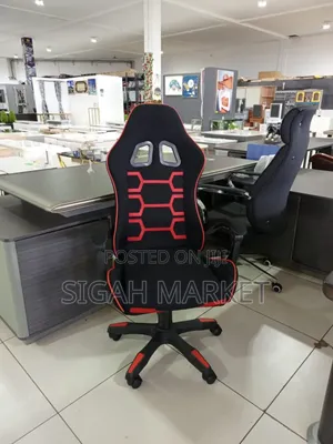 Gaming Chair Game Chair Available