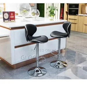 Black Leather Kitchen Stools
