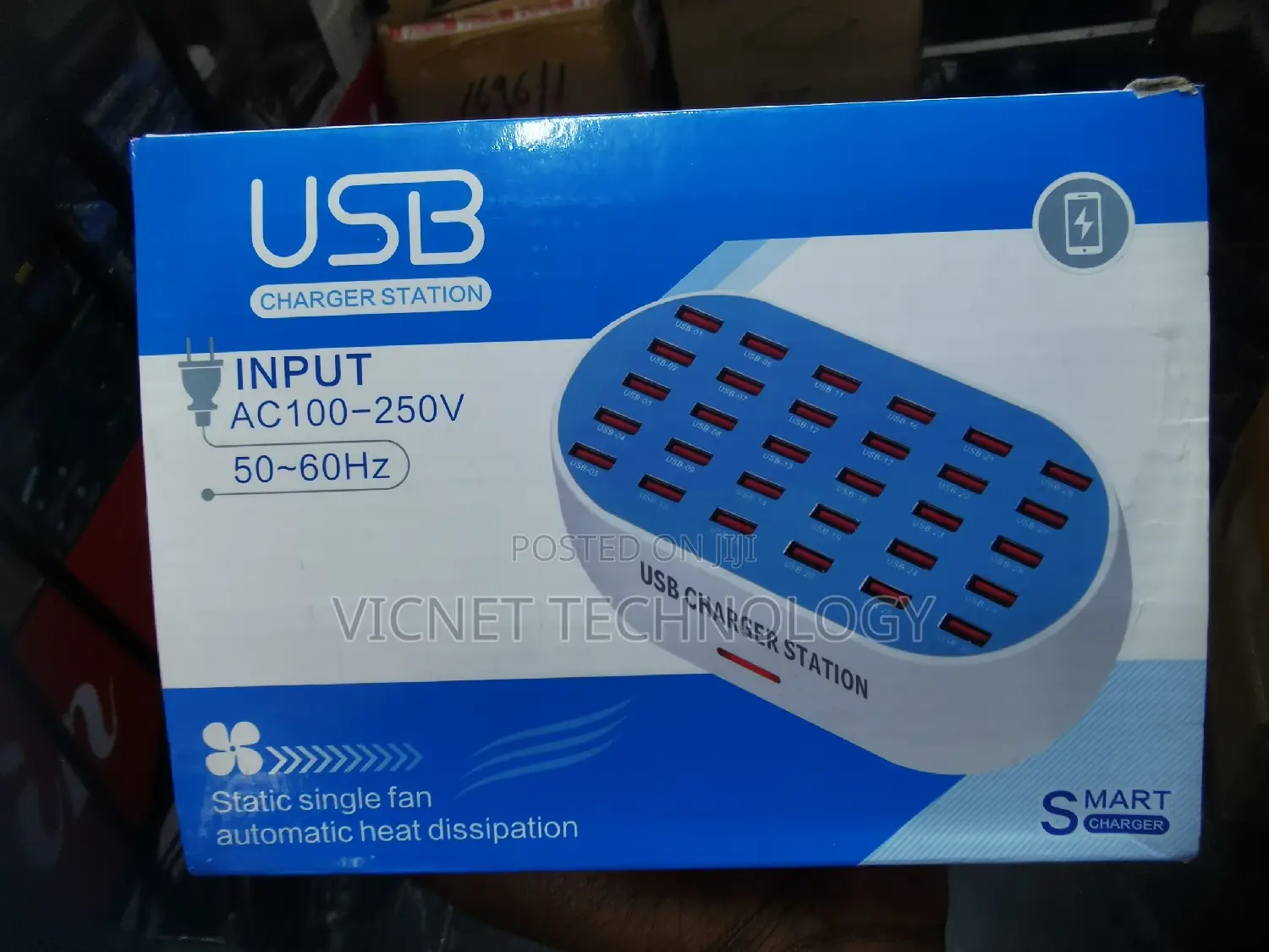 Smart USB Charging Station