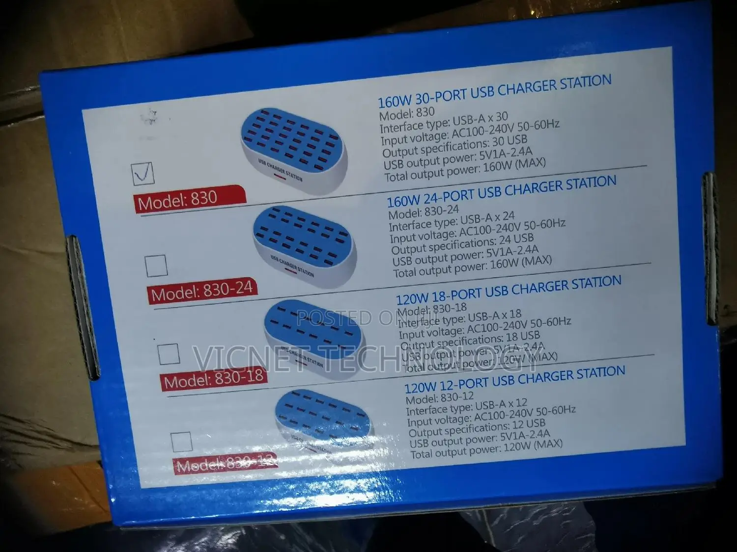 Smart USB Charging Station