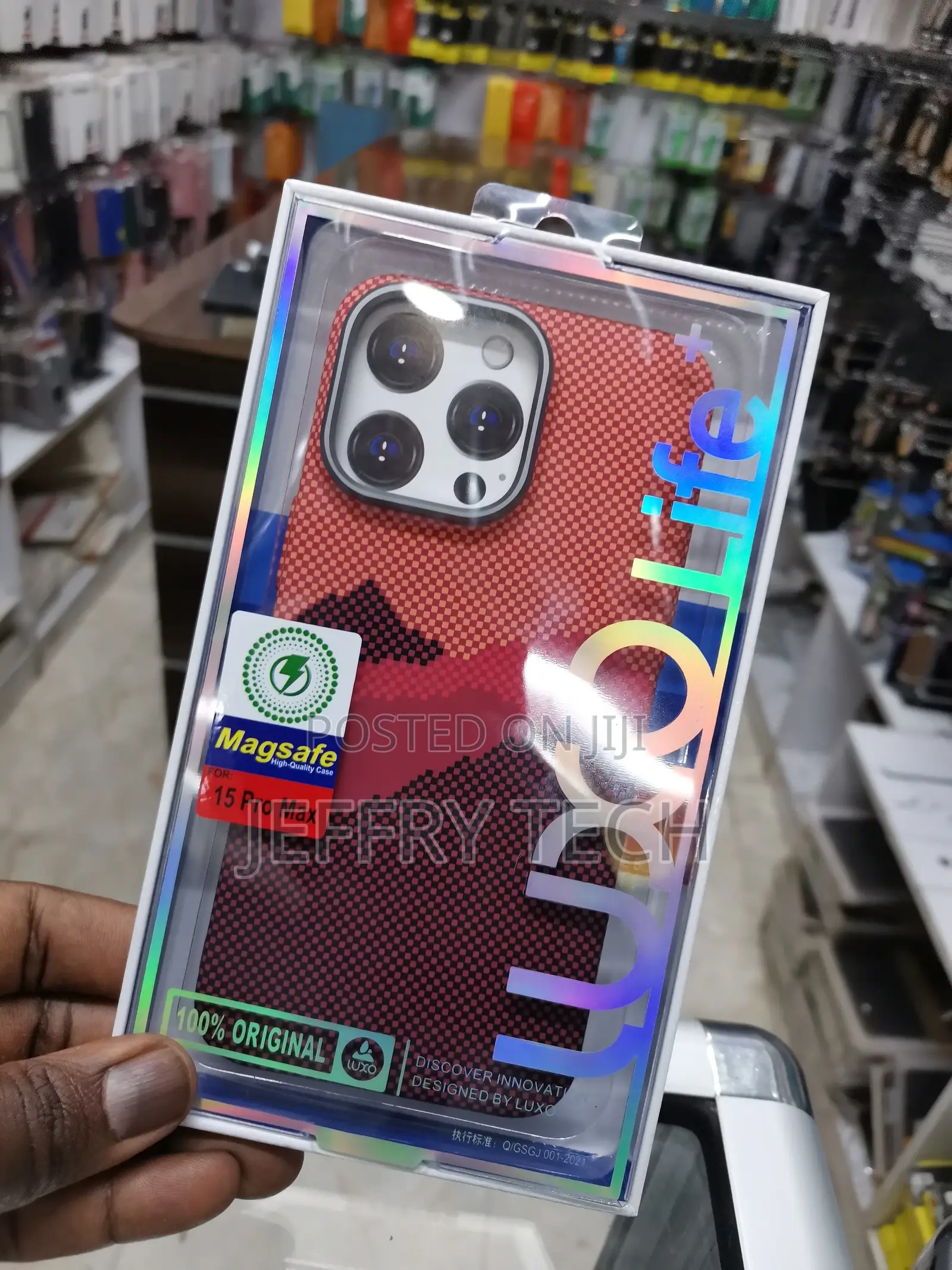 iPhone 15 Pro Max Multicolour Carbon Fiber Back Case
