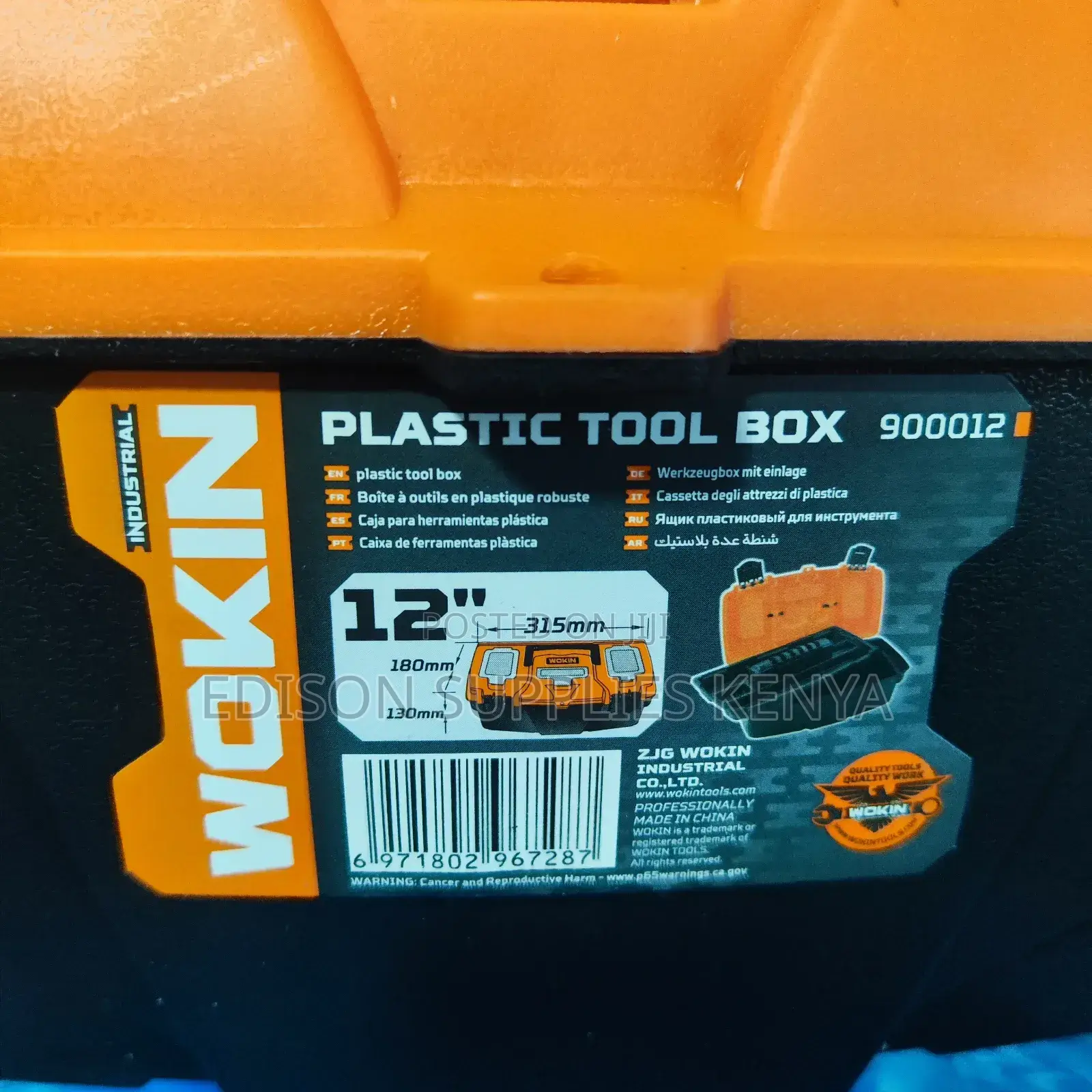 Plastic Tool Box 12'' Wokin Black Toolbox 12 Inch With Tray