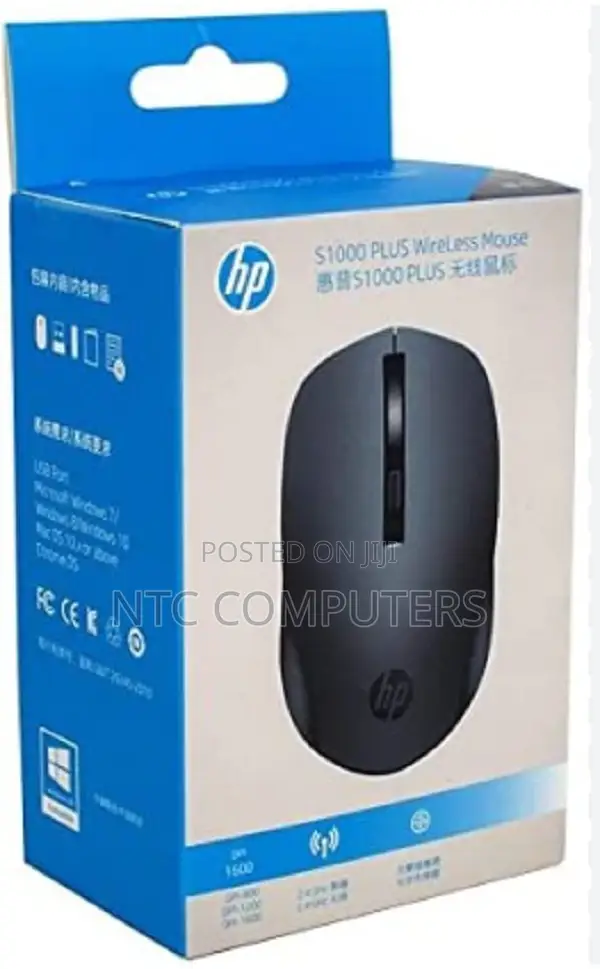 HP Wireless Silent Mouse S1000 Black - 3CY46PA