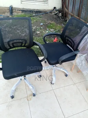 Office Chair High Density