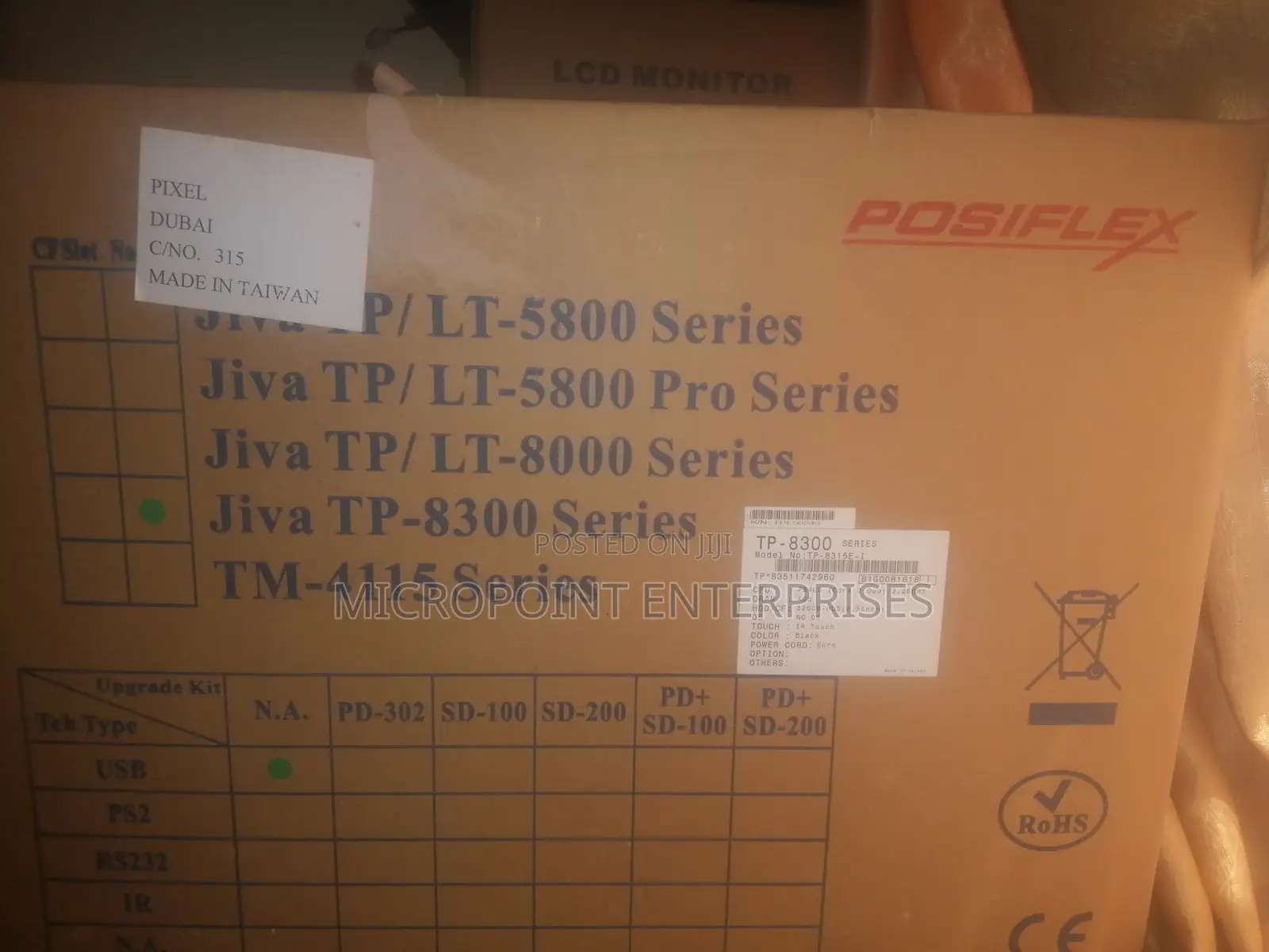Posiflex Tp 8315ir