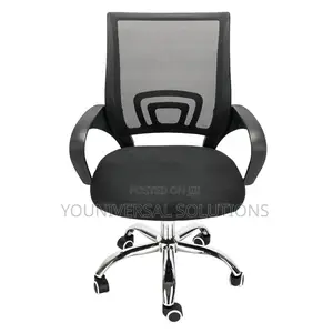 Secretarial Office Chair
