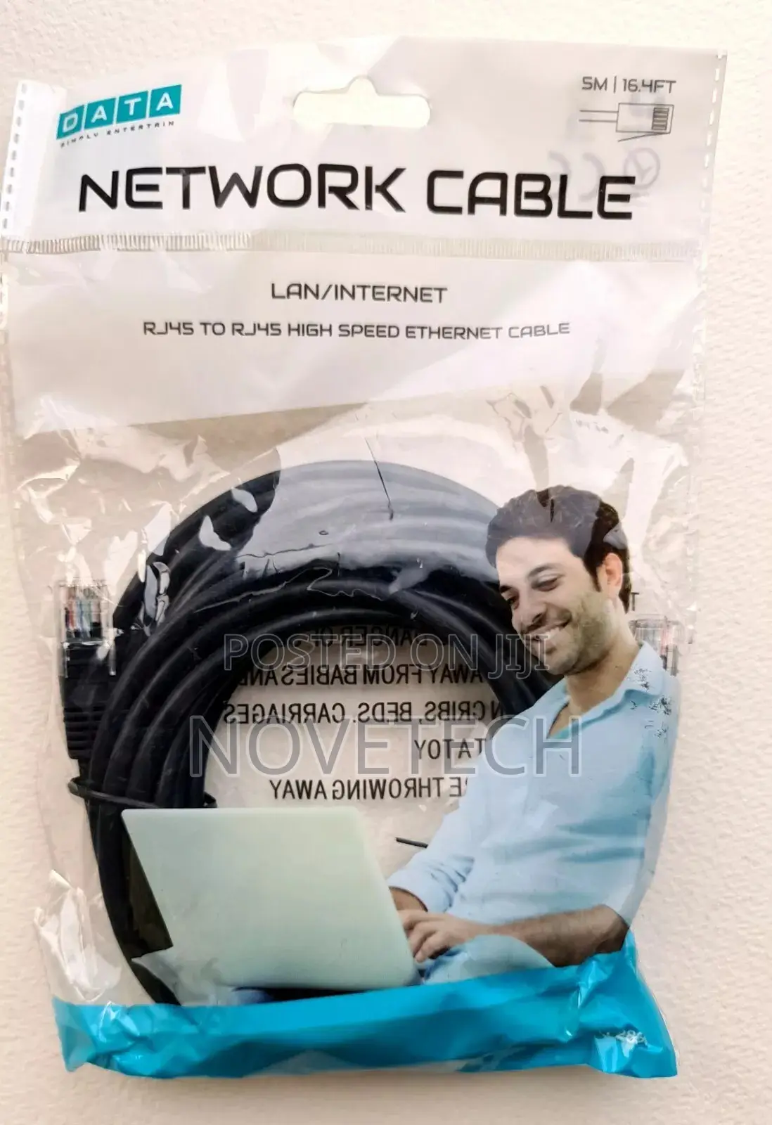 Network Cable 5M LAN/Internet Cable RJ45 to RJ45 Ethernet